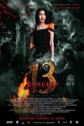 Bangkok 13 Muang Kon Tai (2016)