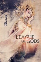 League of Gods (2016)