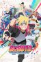 Boruto Episode 151