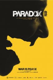 Paradox (Saat po long: Taam long) (2017)