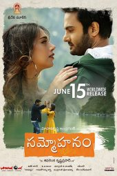 Sammohanam (2018)