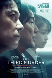 The Third Murder (2017)