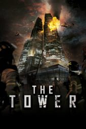 The Tower (Ta-weo) (2012)