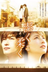 Beyond the Memories (Kiyoku yawaku) (2013)