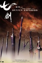 Seven Swords (Qi jian) (2005)