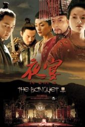 The Banquet (Ye yan) (2006)