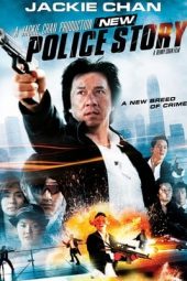 New Police Story (2004)