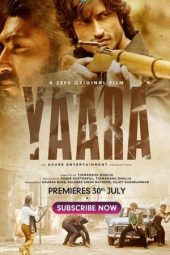 Yaara (2020)