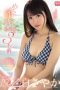 SSNI-813 Otsushiro Sayaka 19-year-old