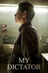 My Dictator (Na-eui dok-jae-ja) (2014)