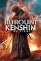 Rurouni Kenshin: Final Chapter Part I - The Final (2021)