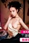 Story of Yanxi Palace Golden Temple of Carnal Desire National Style Amateur