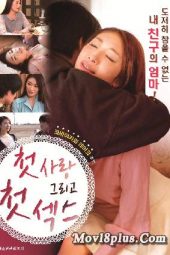 First Love And First Sex (2019)