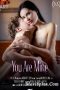 You Are Mine (2022)