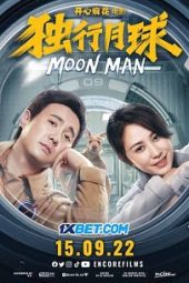 Moon Man (2022) Sub