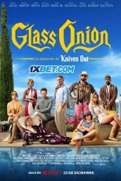 Glass Onion: A Knives Out Mystery (2022) Dub