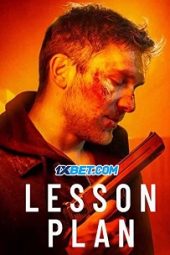 Lesson Plan (2022) Dub