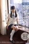 MDTM-027 Mom doesn’t Know. One Night Two Days Creampie Honeymoon with Dad – Saotome Yui