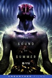 The Sound of Summer (2023)